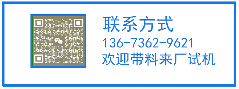 聯(lián)系8-1.png