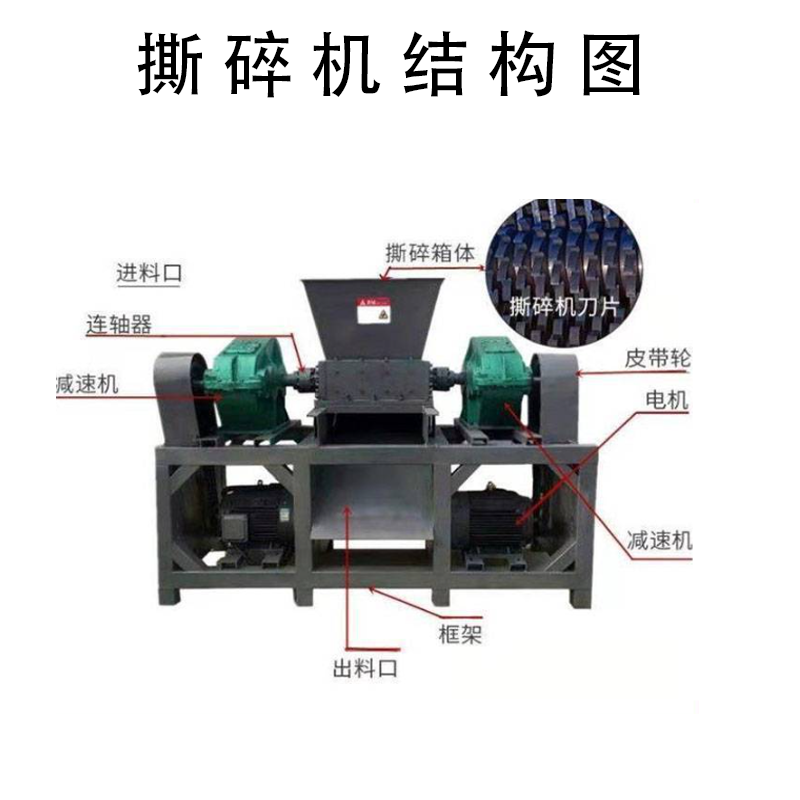 ssd結(jié)構(gòu)圖1 (5).png